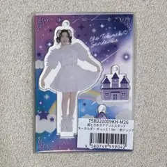 2026年最新】杏ジュリア アクリルスタンドの人気アイテム - メルカリ