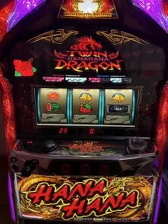 2026年最新】ツインドラゴンハナハナの人気アイテム - メルカリ