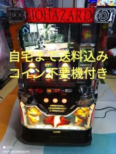 2026年最新】初代 バイオハザード 実機の人気アイテム - メルカリ