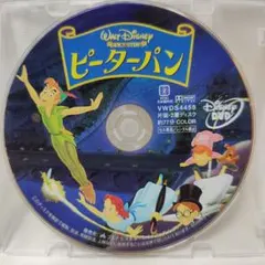 2026年最新】ジブリdvdの人気アイテム - メルカリ