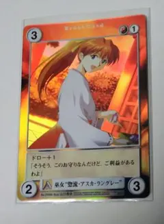 2026年最新】アクエリアンエイジの人気アイテム - メルカリ