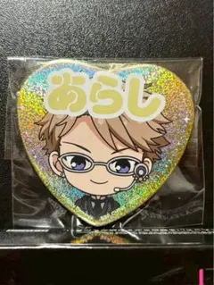 2026年最新】鳴上嵐 缶バッジの人気アイテム - メルカリ