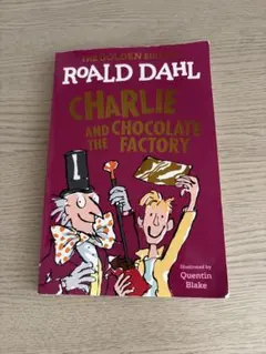 2026年最新】チャーリーとチョコレート工場 洋書の人気アイテム - メルカリ