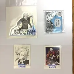 2026年最新】ぱしゃこれ ブルーロック カイザーの人気アイテム - メルカリ