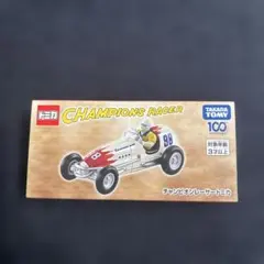 2026年最新】チャンピオンレーサーの人気アイテム - メルカリ