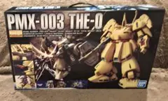 2026年最新】ガンプラ ジ・オの人気アイテム - メルカリ