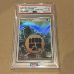 2026年最新】クリーチャーズ psa10の人気アイテム - メルカリ