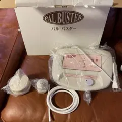 2026年最新】パルバスターの人気アイテム - メルカリ