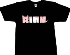 2026年最新】realize 莉犬 tシャツの人気アイテム - メルカリ