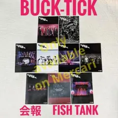 2026年最新】Buck tick 会報の人気アイテム - メルカリ