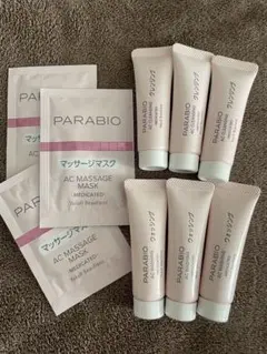 2026年最新】パラビオACウォッシングの人気アイテム - メルカリ