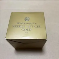 2026年最新】リンクルビューティープロの人気アイテム - メルカリ