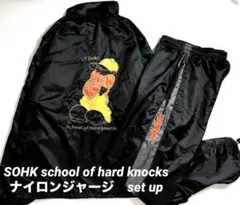 2026年最新】school of hard knocks セットアップの人気アイテム
