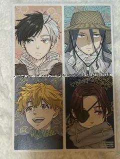 2026年最新】wind breaker 初版の人気アイテム - メルカリ