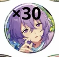 2026年最新】あんスタ 缶 ユメの人気アイテム - メルカリ