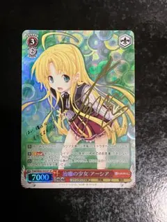 2026年最新】ハイスクールD×D ヴァイスの人気アイテム - メルカリ