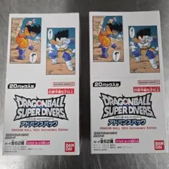 2026年最新】ドラゴンボールカードゲーム未開封BOXの人気アイテム