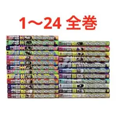 2026年最新】シオリエクスペリエンス 全巻の人気アイテム - メルカリ