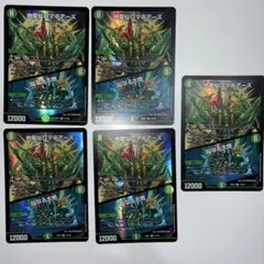 2026年最新】ロマネアースの人気アイテム - メルカリ