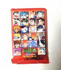 2026年最新】ジャンプフェスタ wj カードの人気アイテム - メルカリ