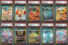 2026年最新】テラスタルフェス連番の人気アイテム - メルカリ