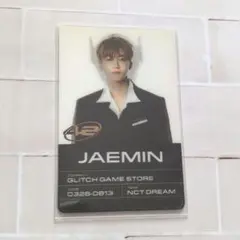 2026年最新】nct dream glitch mode ジェミンの人気アイテム - メルカリ