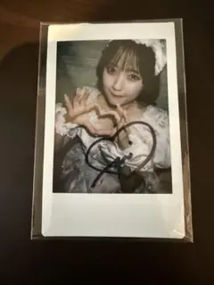 2026年最新】川本笑瑠 サインの人気アイテム - メルカリ