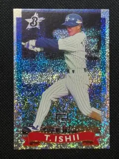 2026年最新】石井琢朗 カードの人気アイテム - メルカリ