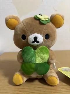 2026年最新】リラックマ ローソン限定 クローバーの人気アイテム