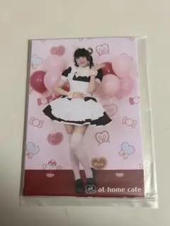 2026年最新】あっとほぉ〜むカフェの人気アイテム - メルカリ