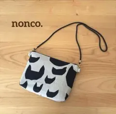 2026年最新】ミナペルホネン ショルダーバッグの人気アイテム - メルカリ