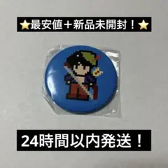 2026年最新】ひげだんの人気アイテム - メルカリ