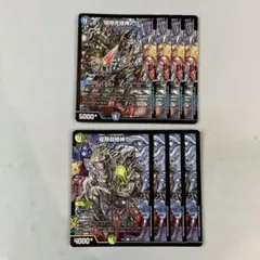 2026年最新】ゼンアクの人気アイテム - メルカリ