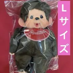 2026年最新】モンチッチ lの人気アイテム - メルカリ