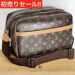 2026年最新】ルイヴィトンリポーターpmの人気アイテム - メルカリ