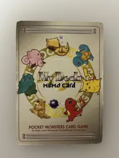 2026年最新】ポケモンコロシアム メモリーカードの人気アイテム - メルカリ