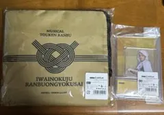 2026年最新】刀剣乱舞 山姥切国広 バッグの人気アイテム - メルカリ