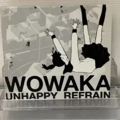 2026年最新】アンハッピーリフレインの人気アイテム - メルカリ