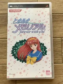 2026年最新】ときめきファクトリー ときめきメモリアル2の人気アイテム