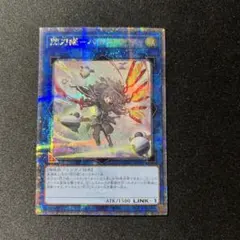 2026年最新】ハヤテ 絵違いの人気アイテム - メルカリ