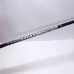 2026年最新】the attas v2の人気アイテム - メルカリ