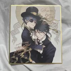 2026年最新】黒執事 27の人気アイテム - メルカリ