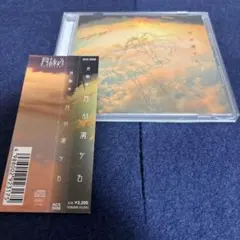 2026年最新】月詠み 月が満ちるの人気アイテム - メルカリ