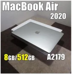 2026年最新】macbook air 13インチ 2020の人気アイテム - メルカリ