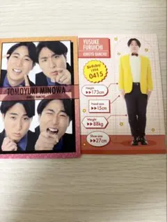 2026年最新】金魚番長の人気アイテム - メルカリ