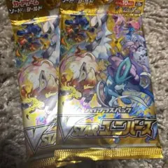 2026年最新】Vスター バラパックの人気アイテム - メルカリ