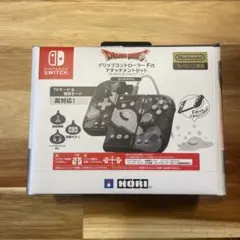 ホリ ドラゴンクエスト グリップコントローラー Fit アタッチメント