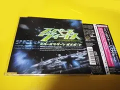 2026年最新】スペースヴィーナスの人気アイテム - メルカリ