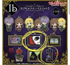 2026年最新】ib イヴの人気アイテム - メルカリ