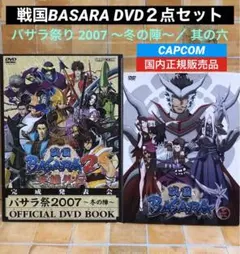 2026年最新】中井和哉 サインの人気アイテム - メルカリ